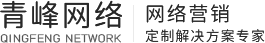 u球体育app下载-u球(中国)
 - 安阳网络公司|安阳网站建设|安阳做网站|安阳网站制作|安阳短视频拍摄| 安阳短视频制作|安阳短视频剪辑